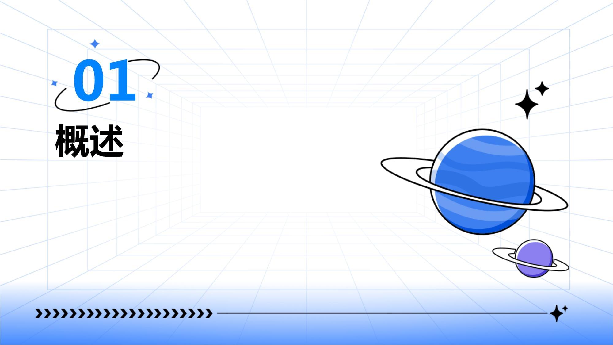 道路货物运输企业安全检查和隐患排查治理方案