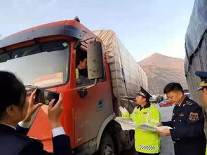 高速计重收费首日显成效，超限货车被劝返保障运输安全