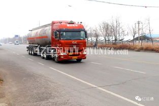 新《GB7258》正式实施 全面规范危险货物运输车辆，筑牢道路运输安全防线